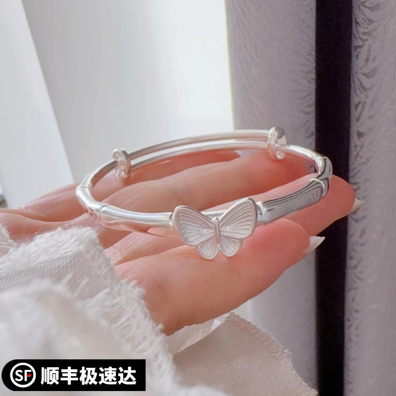 银9999竹节蝴蝶手镯女实心银镯子中大儿童手环节日生日礼物