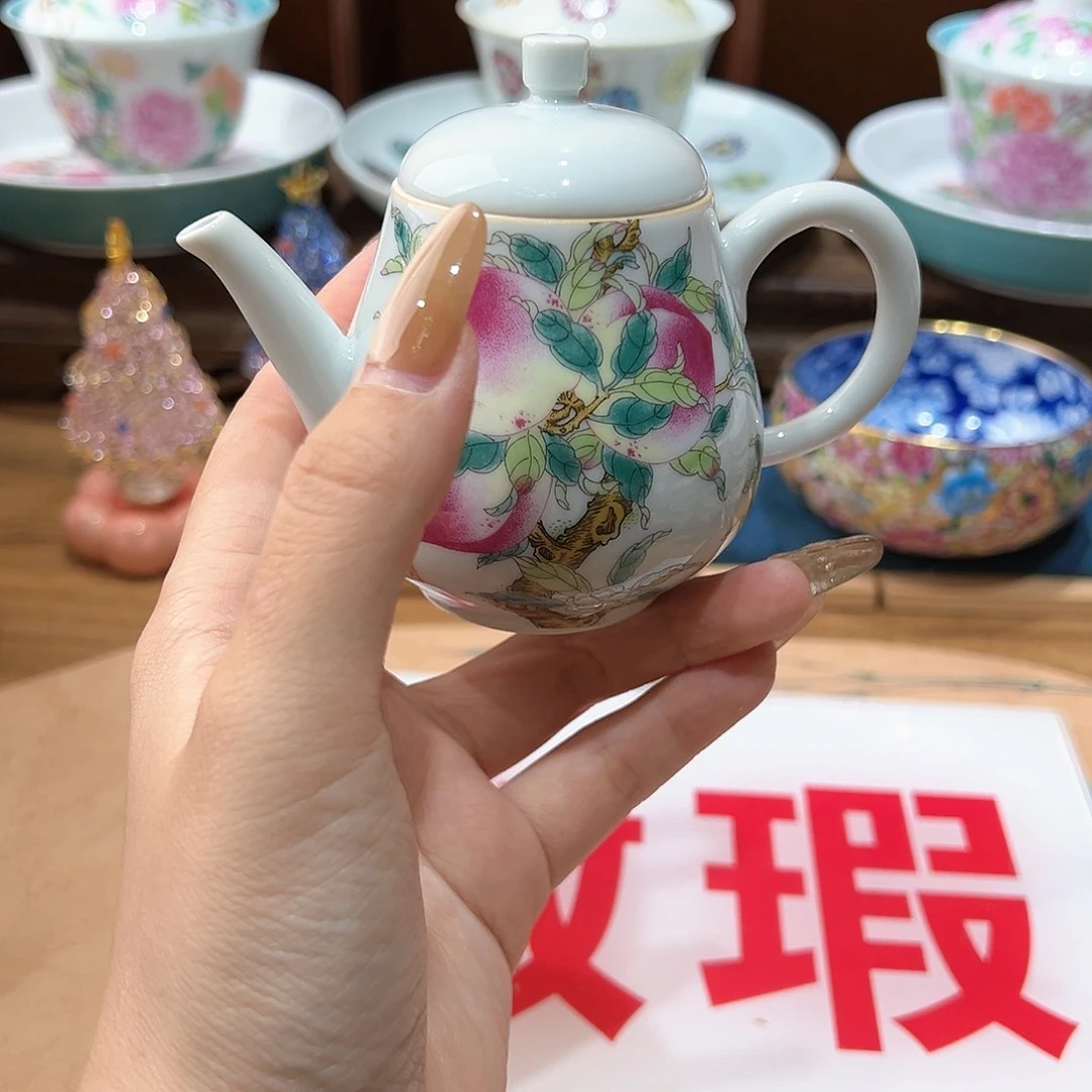 微瑕微瑕景德镇陶瓷