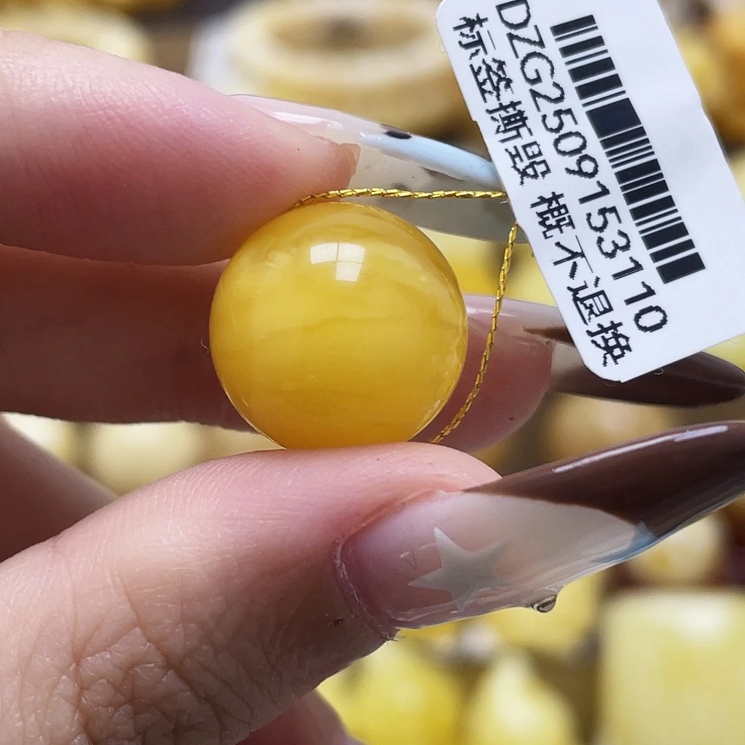 琥珀未镶嵌裸石14.9mm圆珠瑕