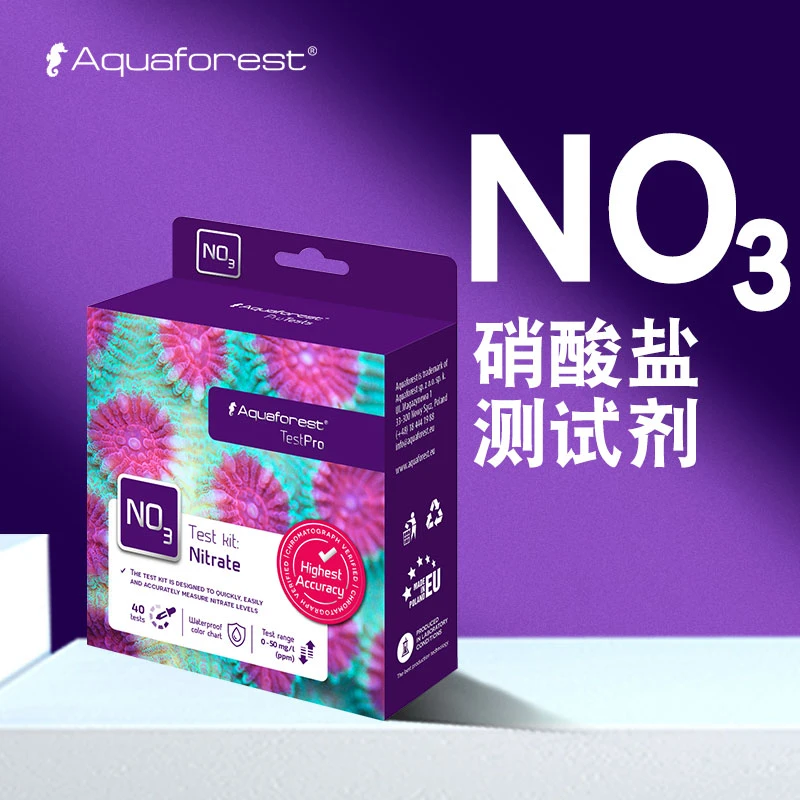 AF NO3硝酸盐检测试剂海缸元素 沙立法进阶 更稳定简单