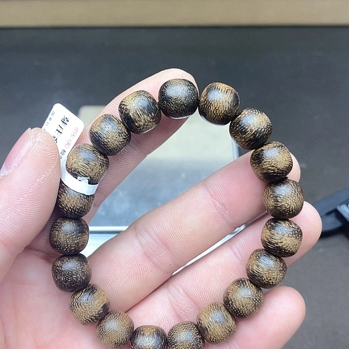 沉香沉香碎屑金丝活沉9