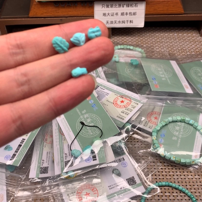 【闪购商品】未镶嵌绿松石颈饰2