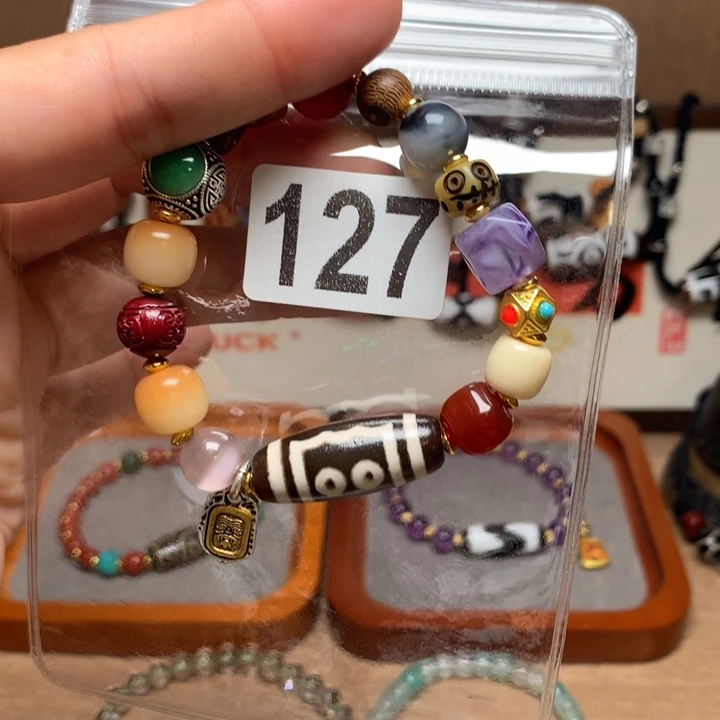 未镶嵌其他玛瑙/玉髓