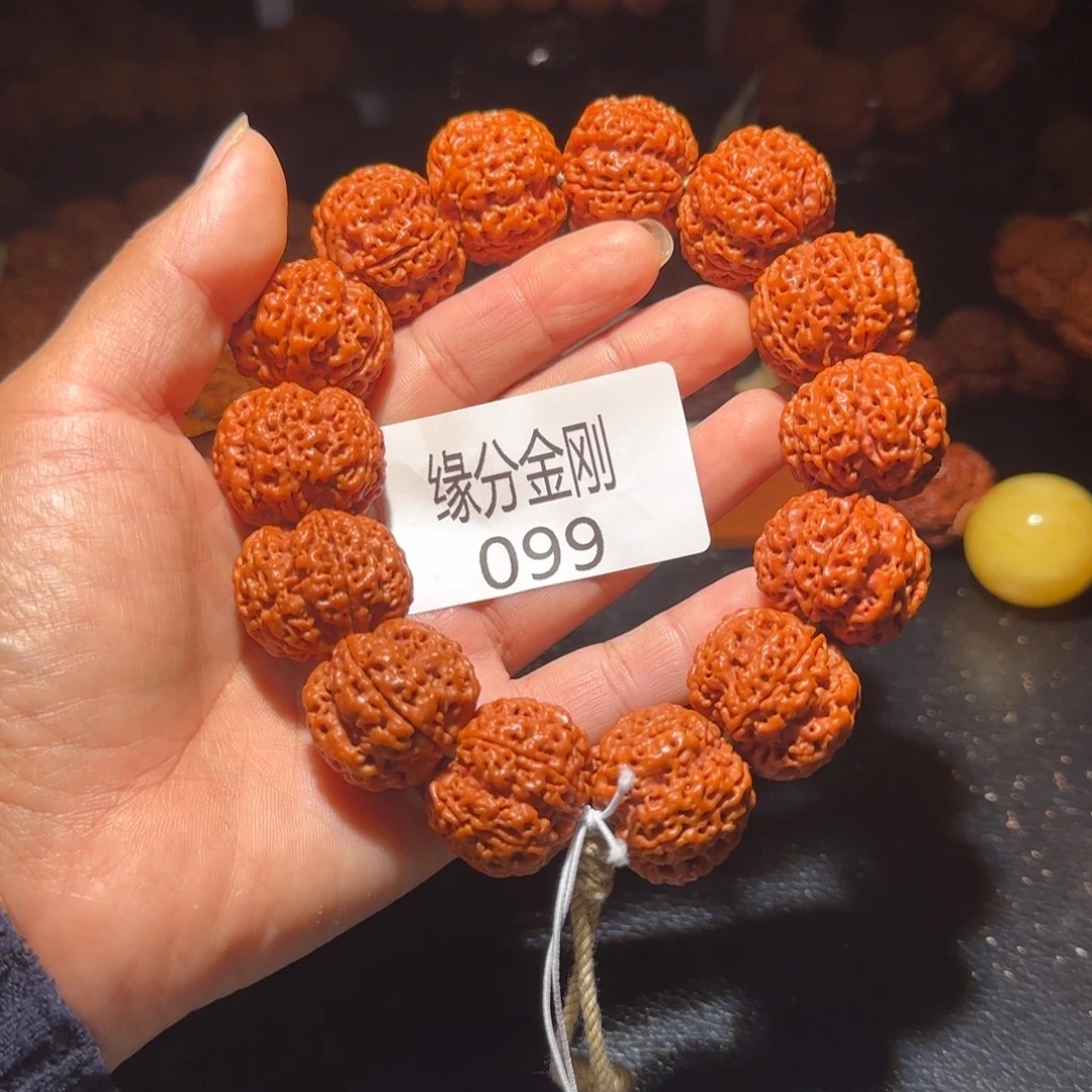 平***乔金刚菩提吊坠25方尊