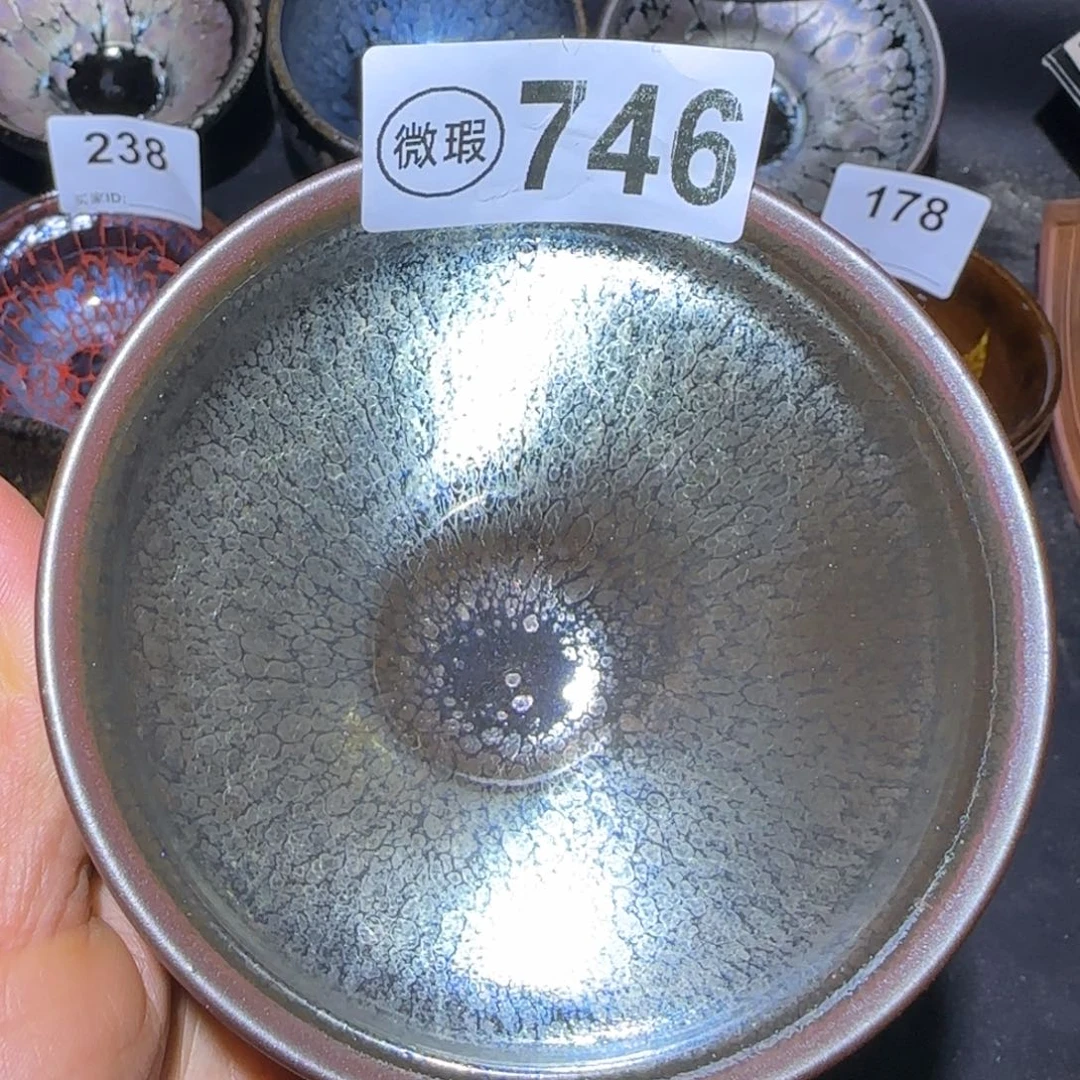 茶盏福建盏茶器瑕疵