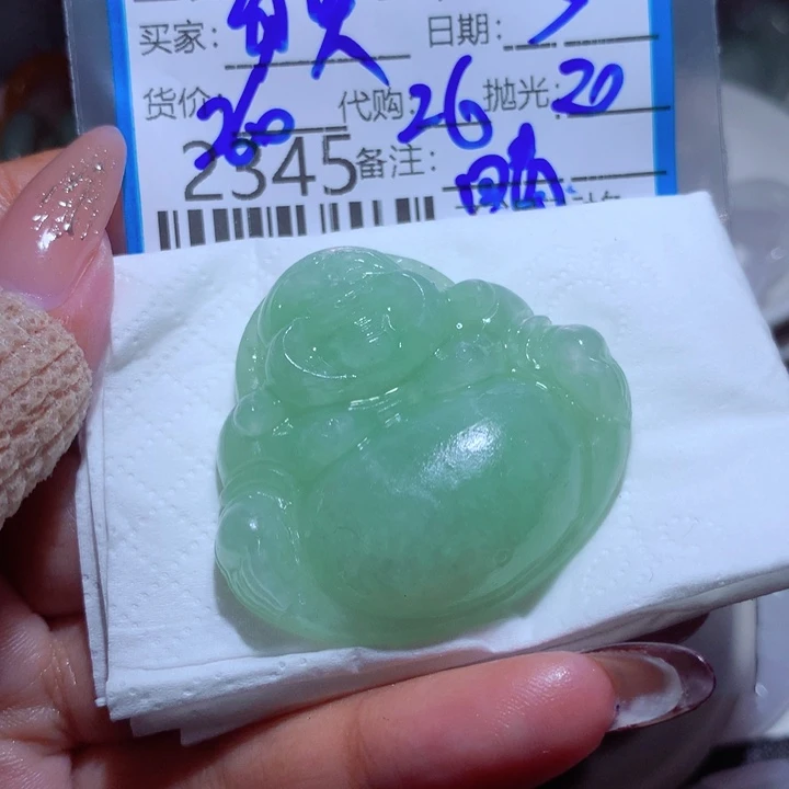 定制翡翠未镶嵌匆*  在