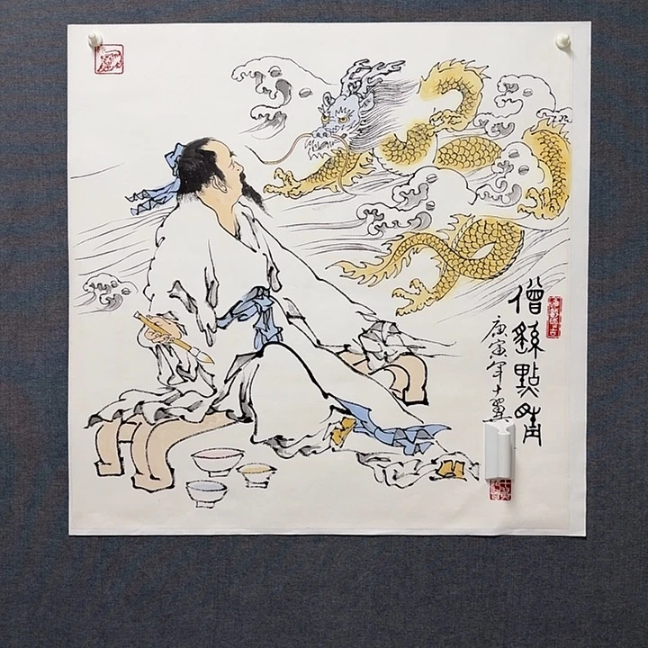 年画作品专用链接