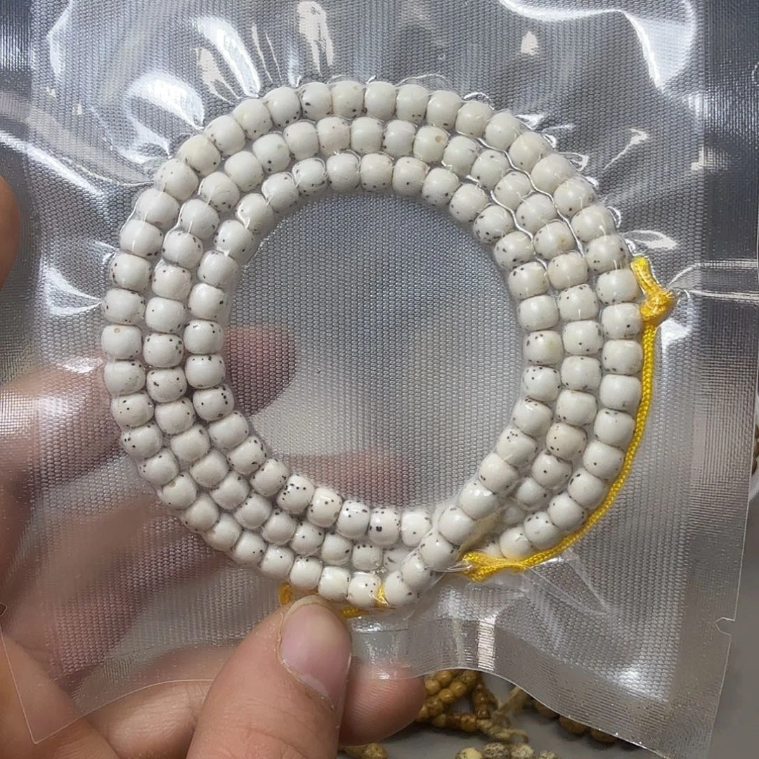 吊坠星月菩提星月菩提原生态6*5 一物一图