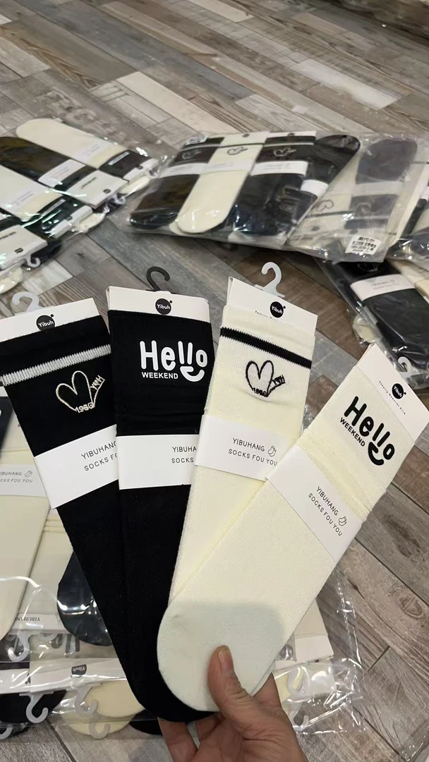 夏季网眼薄款堆堆袜4双装