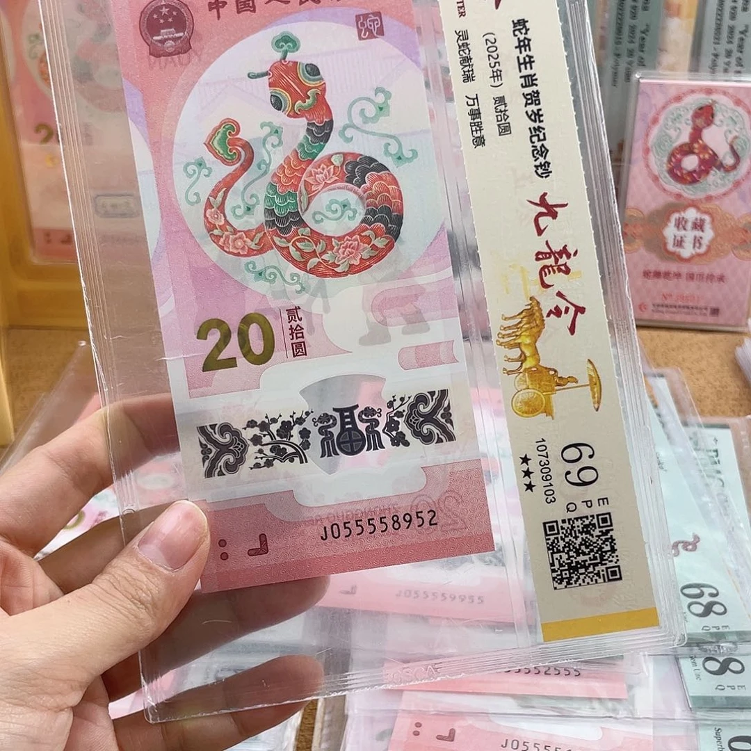 塑料Pmg055558952