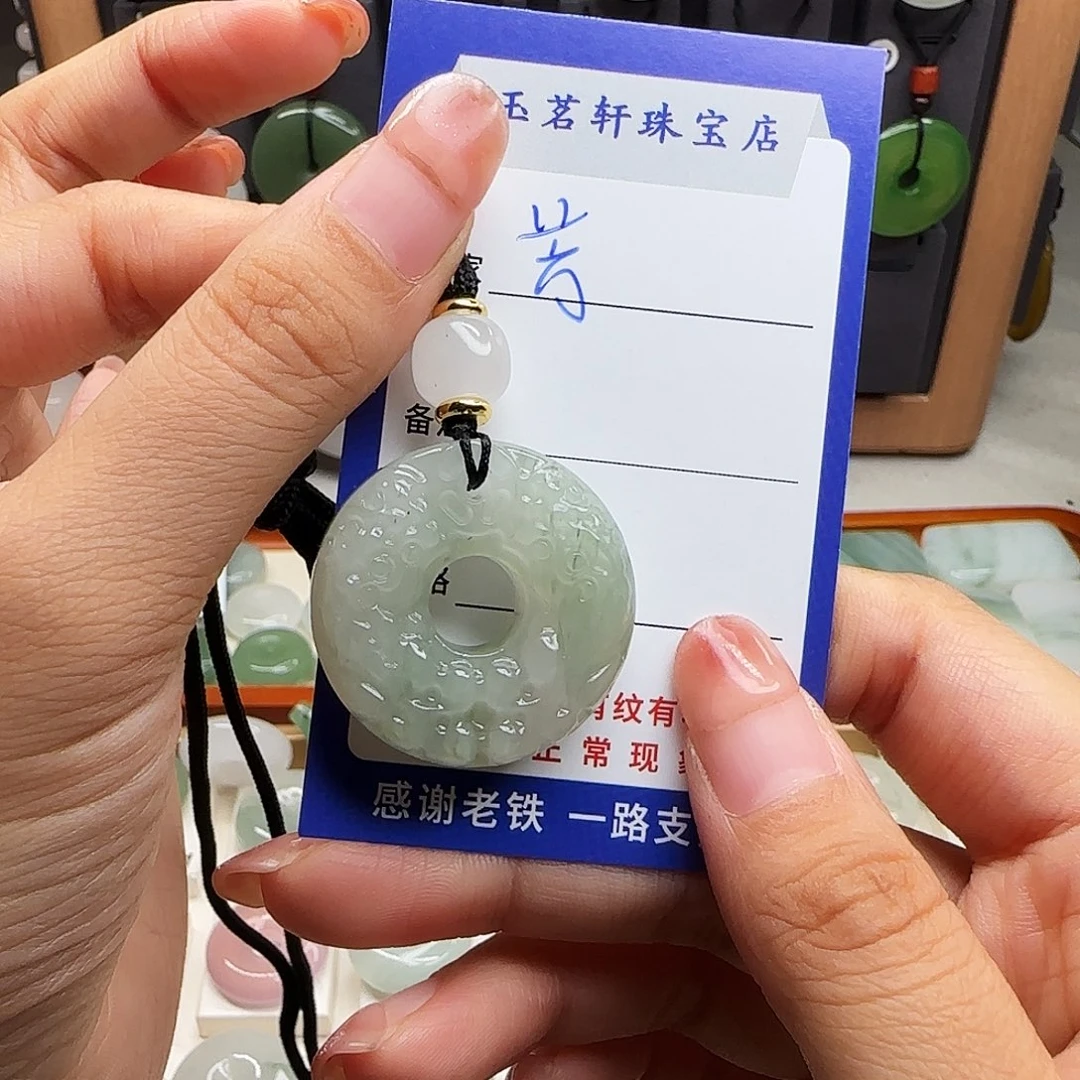 芳***颈饰未镶嵌石英质玉