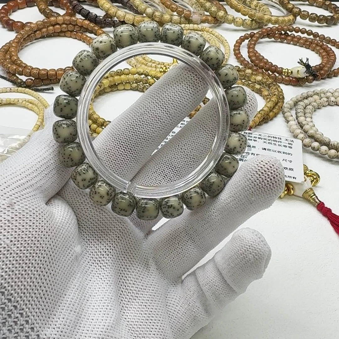 星月菩提吊坠15尊宠糯冰绿10桶单圈一物一图