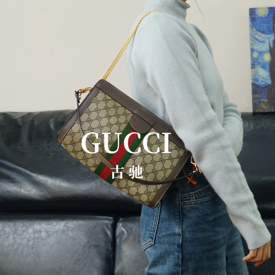 95新 GUCCI/古驰 老花单肩包/JJ02714448/4448