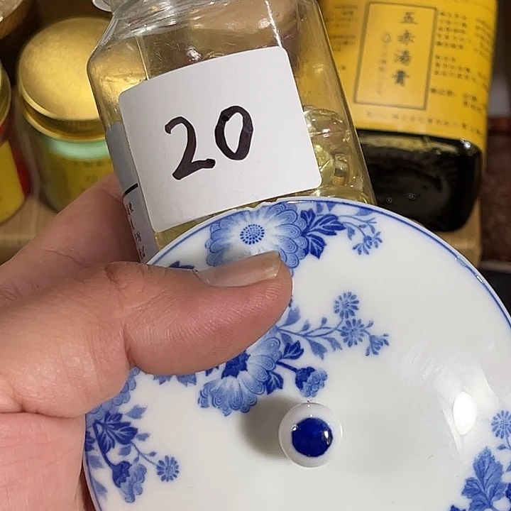 瓷片回流瓷器瓷片20