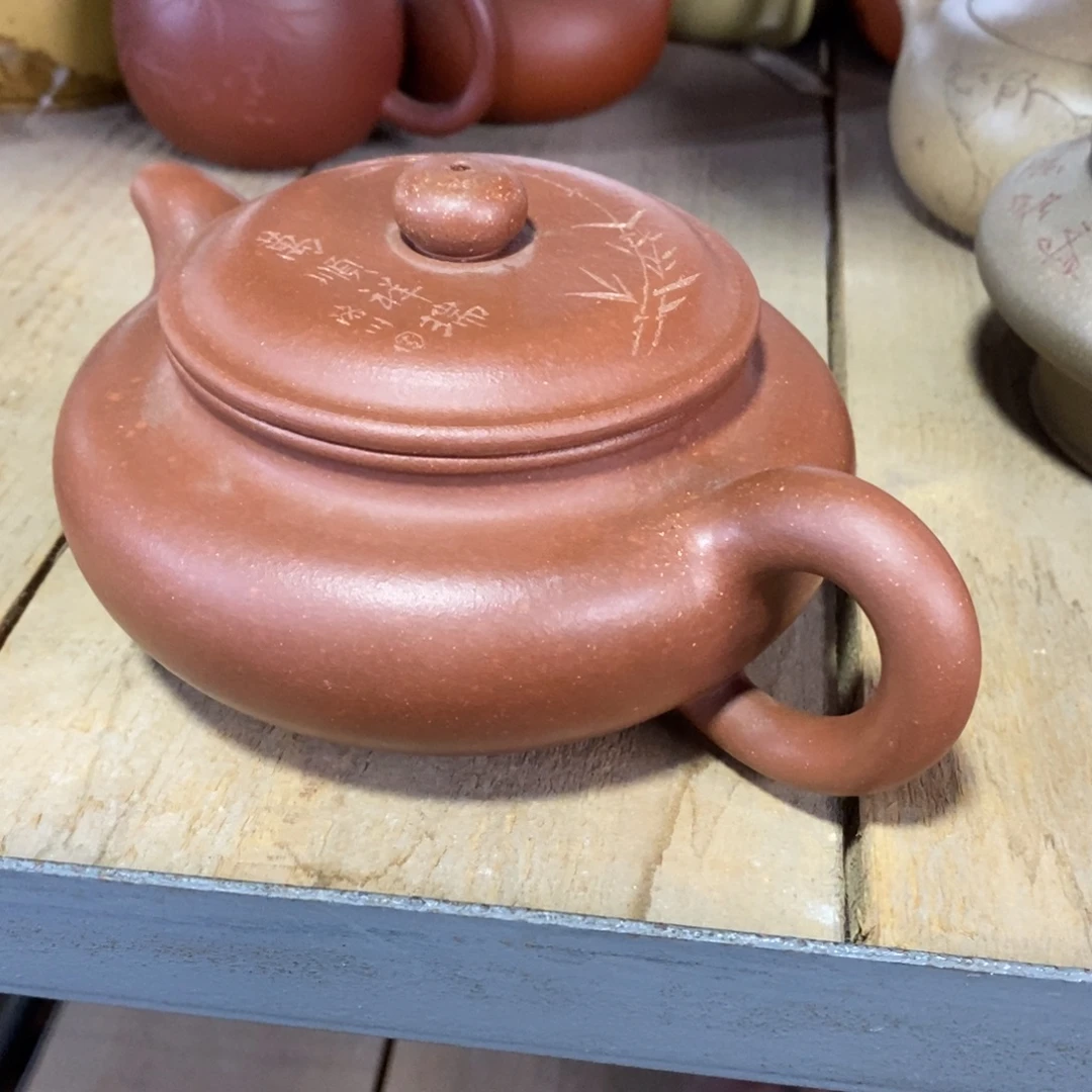 茶壶紫砂原矿手工68