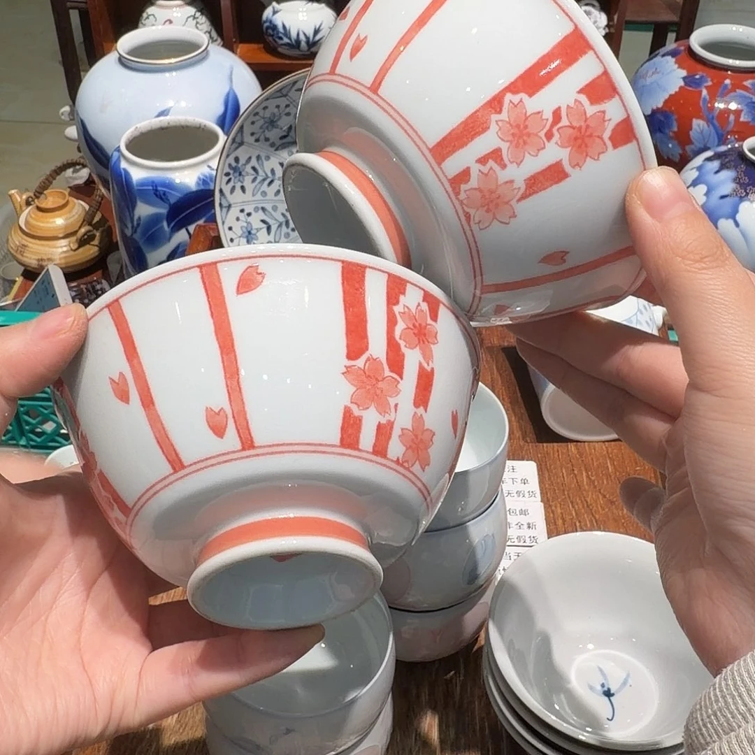 瓷片四十包邮 非全新