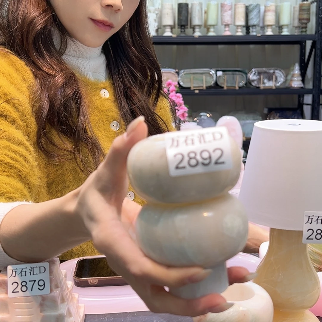 石材2892……………………