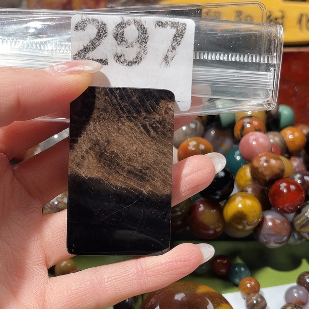 硅化玉未镶嵌天然北票硅化玉吊坠