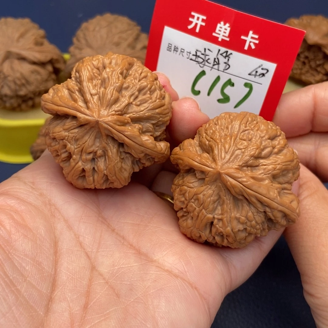 吊坠文玩核桃文玩核桃