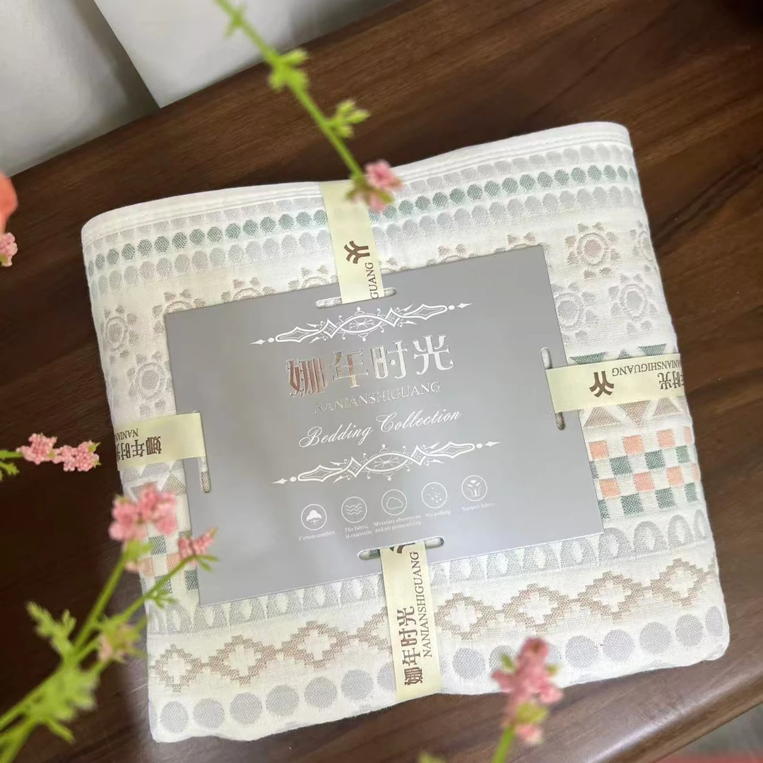 （0.8*1.3米）小太阳多功能加厚软席床盖80*130cm