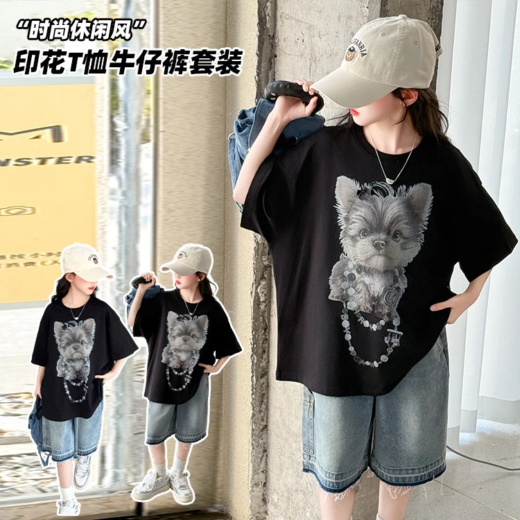 时尚爆款儿童度假宝宝海边洋气衣服套装韩版夏季印花女童中大童