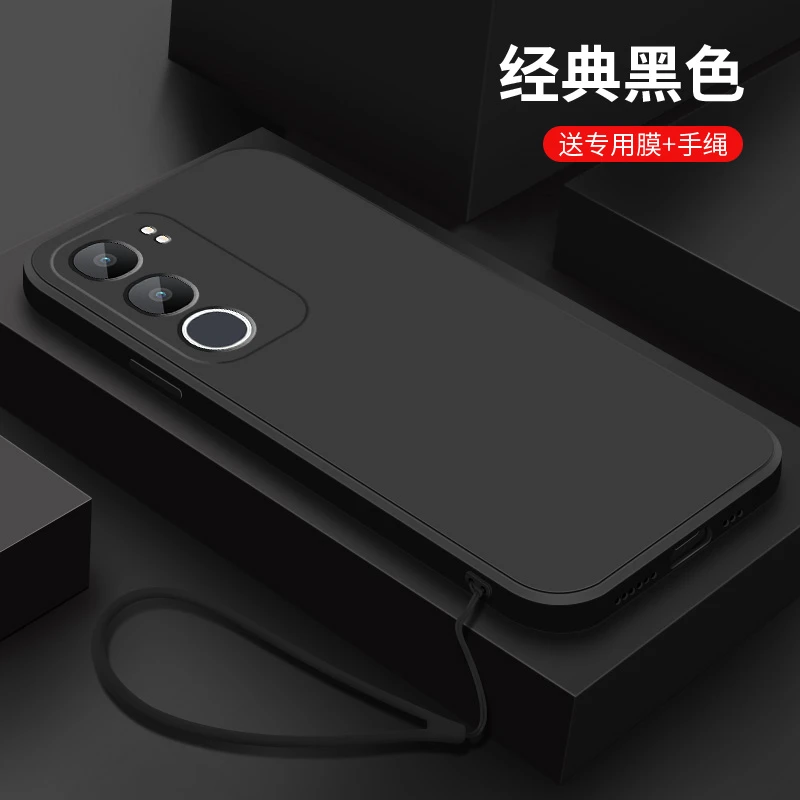 经典黑色适用vivoy50手机壳5G新款y50m液态硅胶镜头全包防摔外壳
