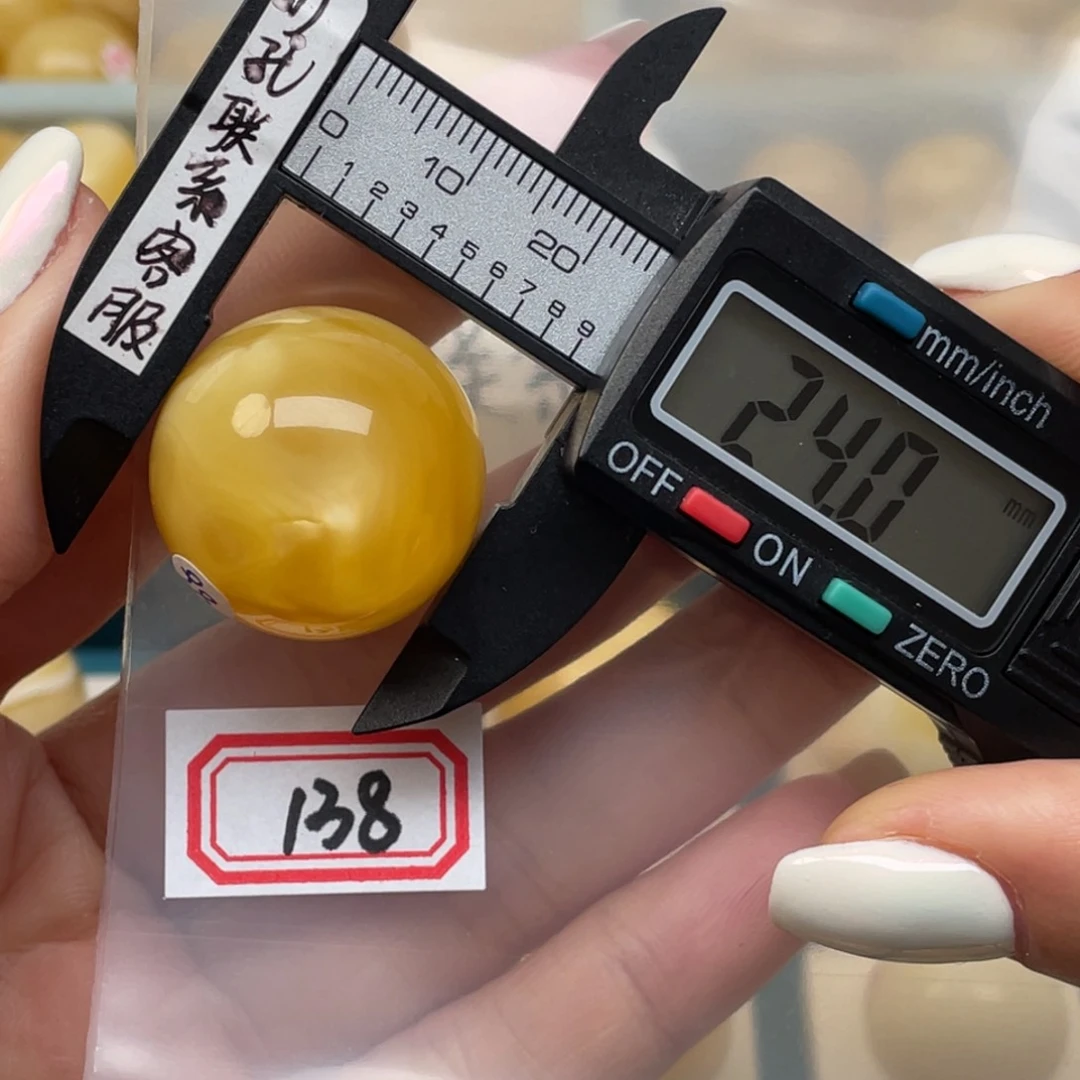 蜜蜡裸石未镶嵌蜜蜡