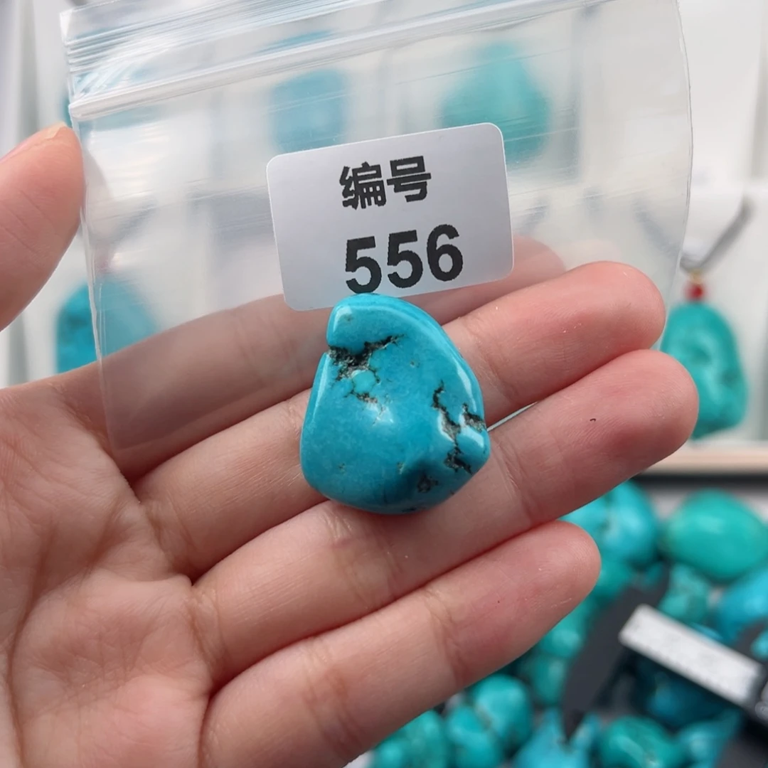 非金属粉丝福利吊坠