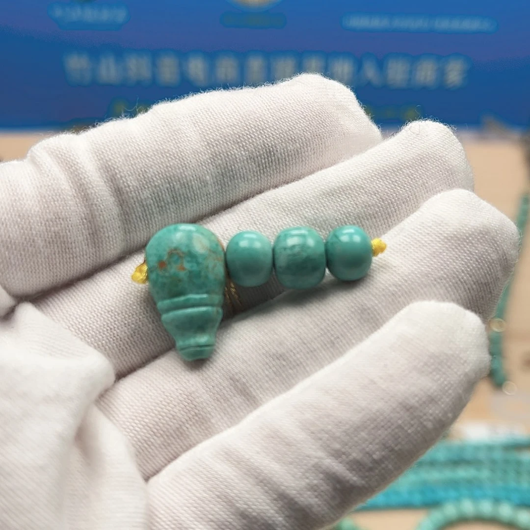 绿松石套装未镶嵌