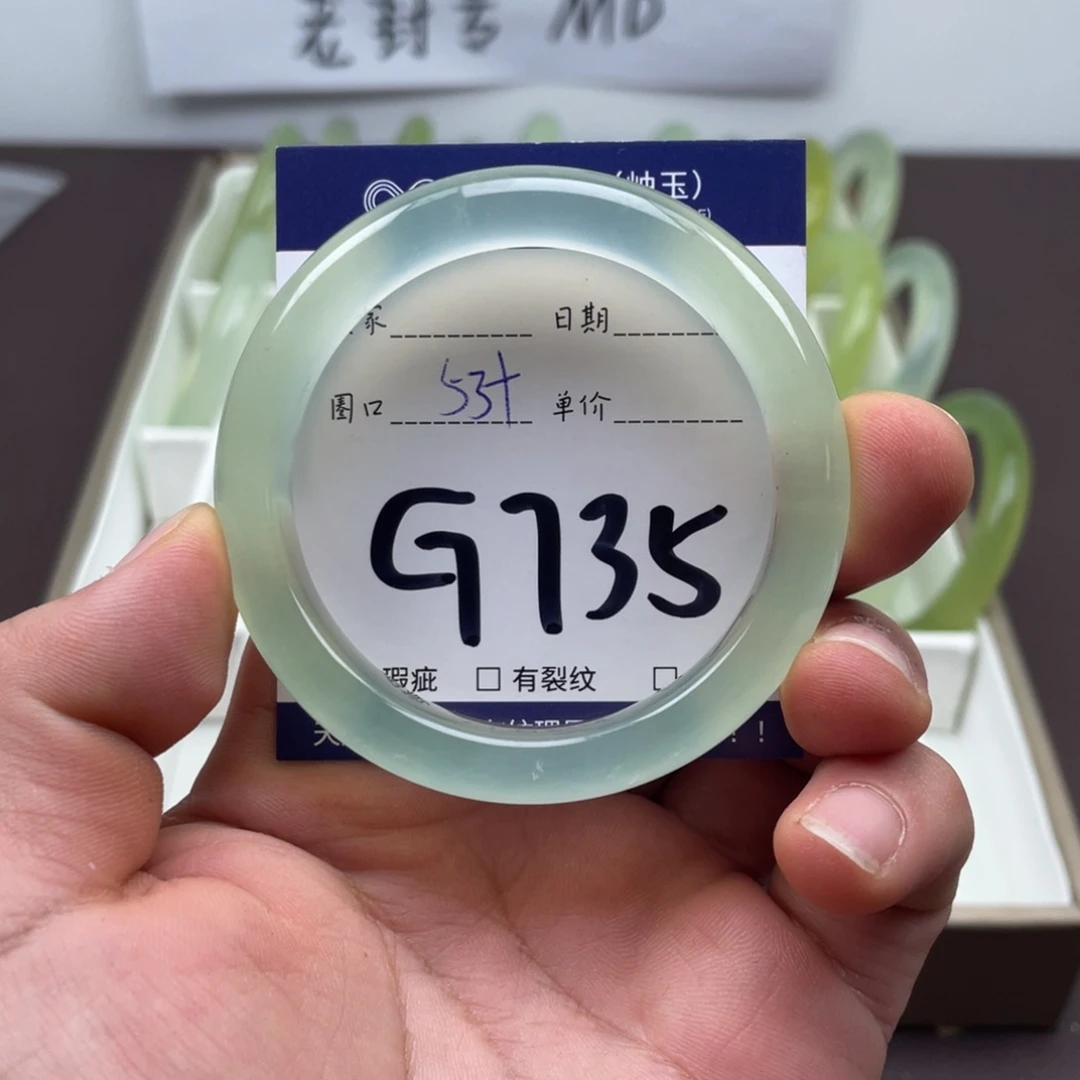 岫玉未镶嵌手镯手镯