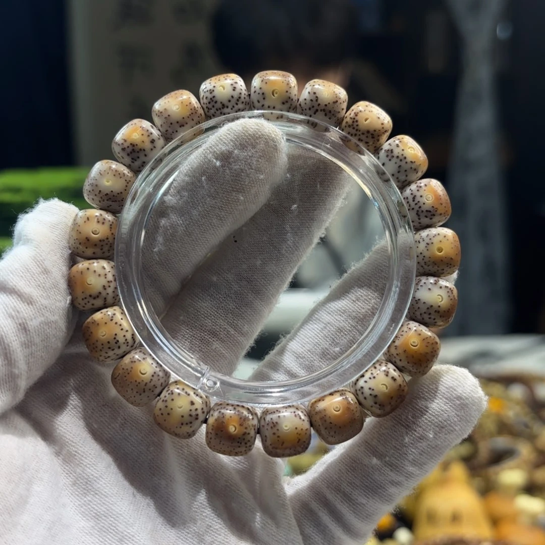 手串星月菩提火烧云A27