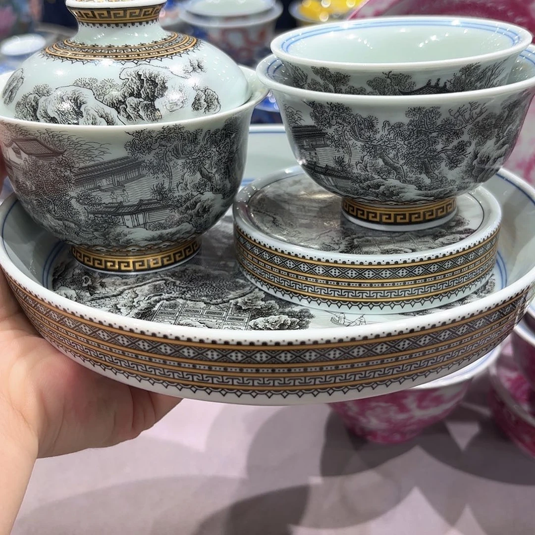 瓷片景德镇瓷器博物研究