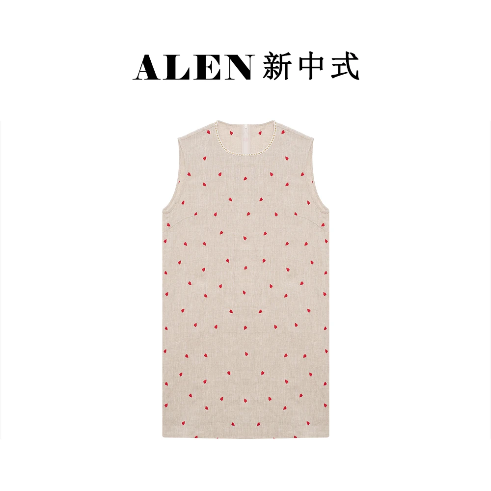 【Alen女装店】新中式国风薄款透气小爱心裙连衣裙ZM7259