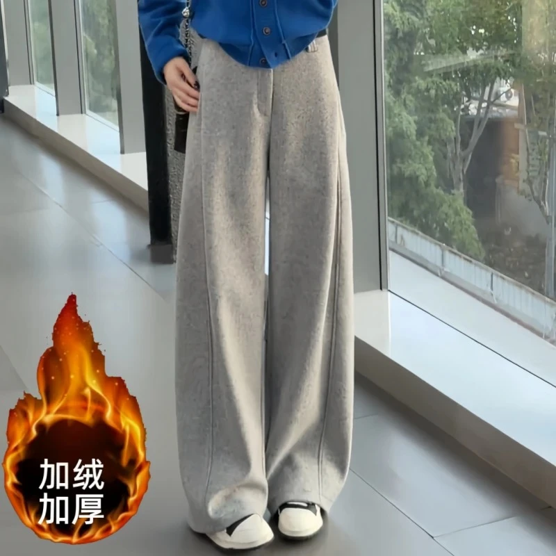 秋冬加绒加厚阔腿高腰显瘦韩系宽松休闲裤气质风复古高级感休闲裤