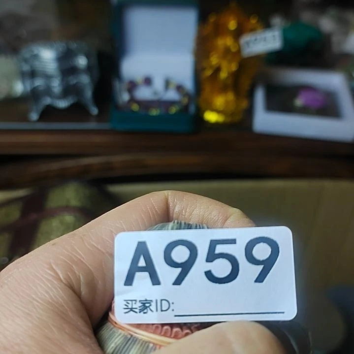 用***1大叶紫檀（黑酸枝木类）959