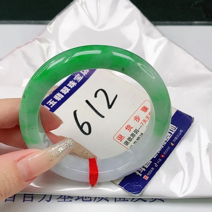 未镶嵌手镯翡翠翡翠手镯