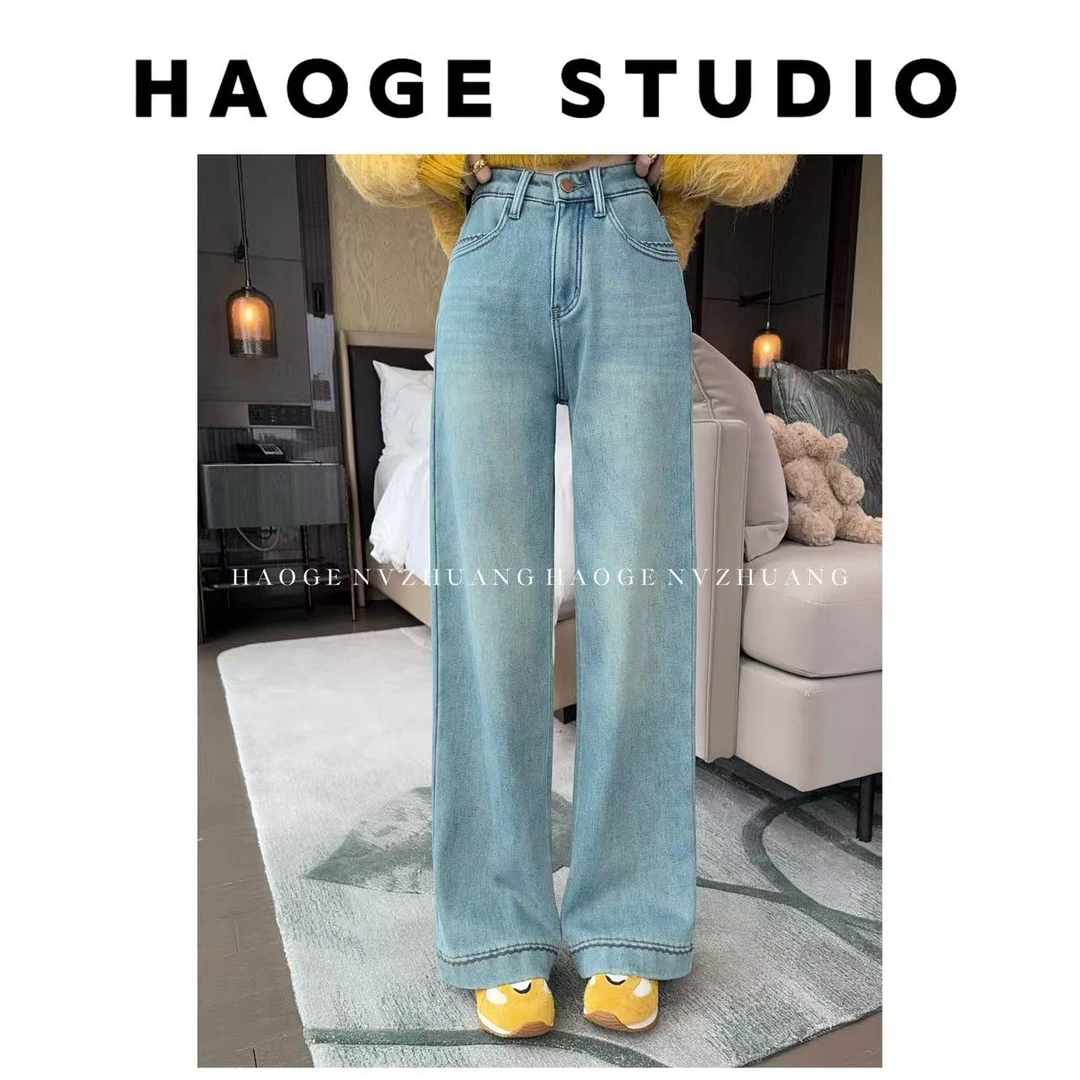 浩哥严选●HGQ5NZK4068A加绒牛仔裤预直筒百搭宽松显瘦日常