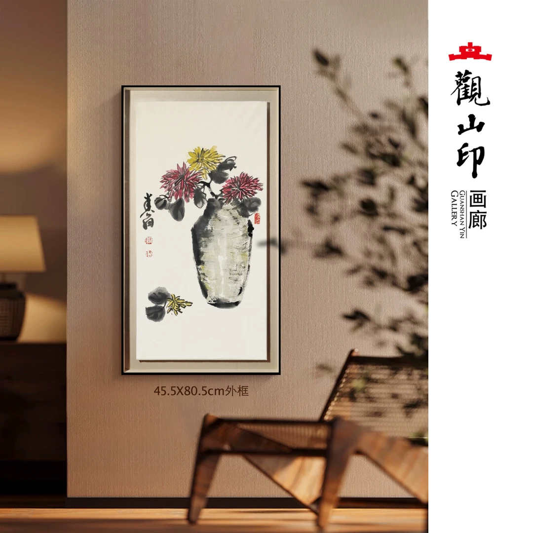 WJW原创手绘国画45.5×80.5cm中式古风山水办公室茶玄关书房7209