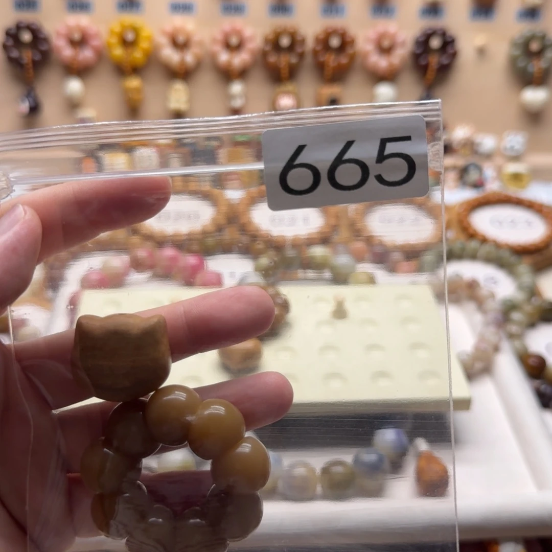 尚***～吊坠菩提根/象牙果