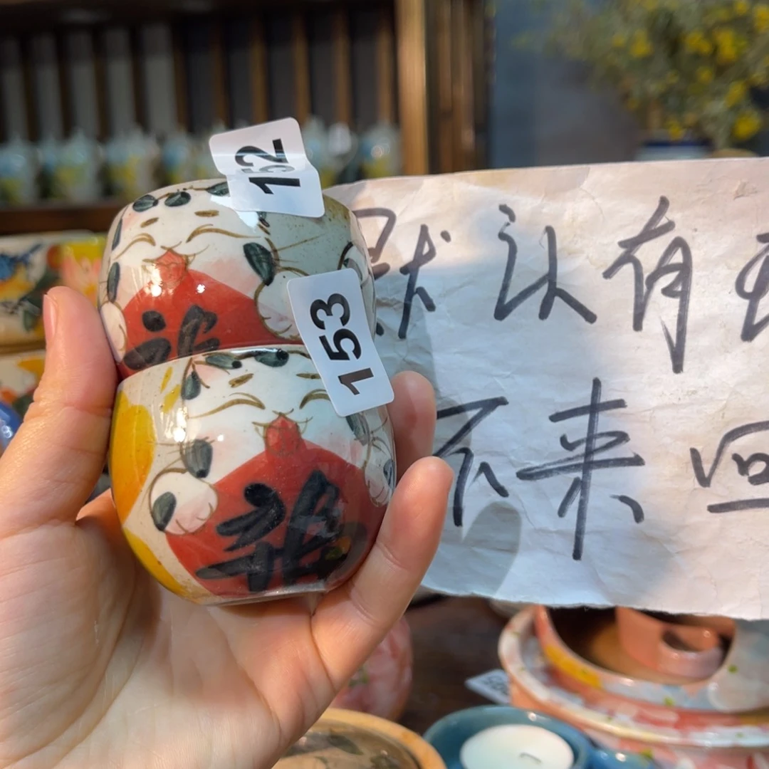 杯阿*素浅陶瓷手工手绘