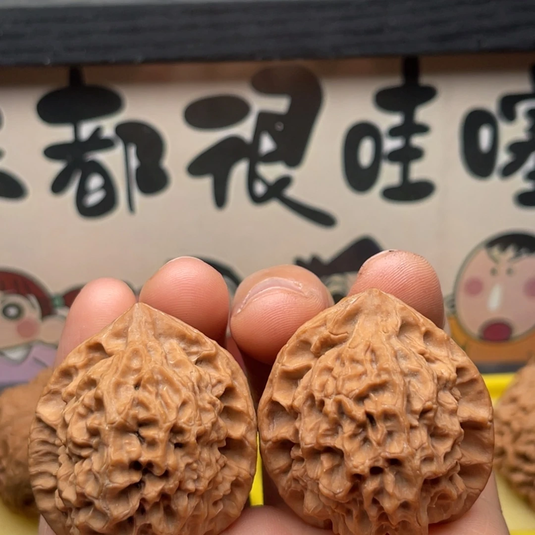 文玩核桃吊坠36鱼鳞纹