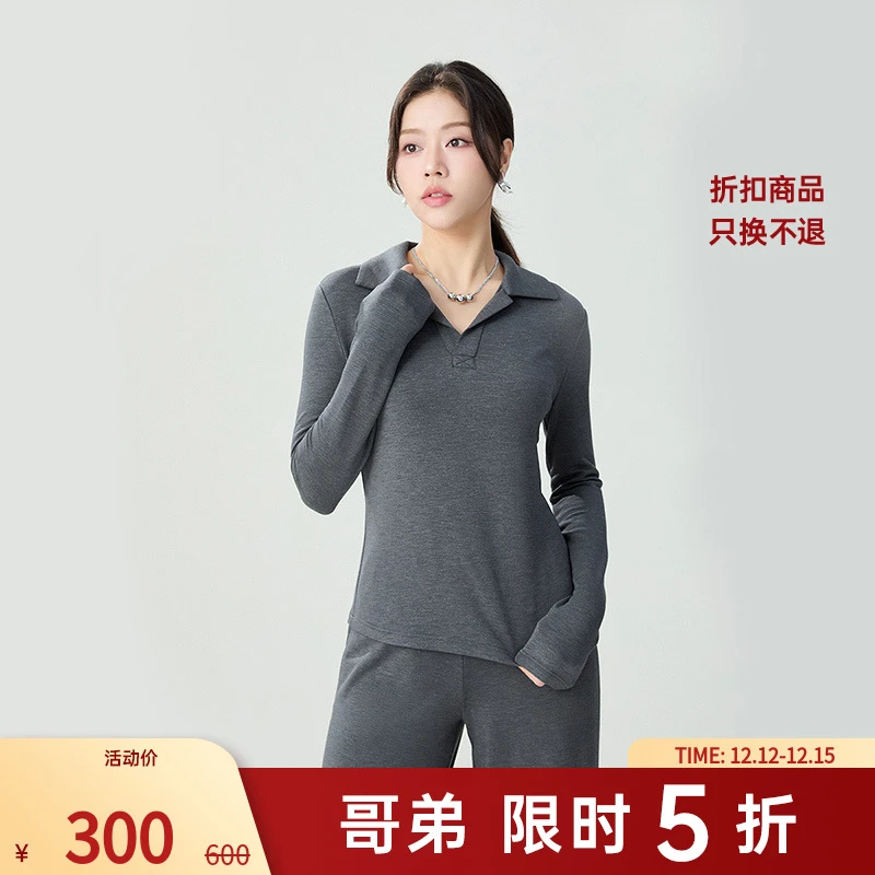 哥弟品质女装新款时尚经典百搭简约无扣式保暖长袖Polo衫1301029