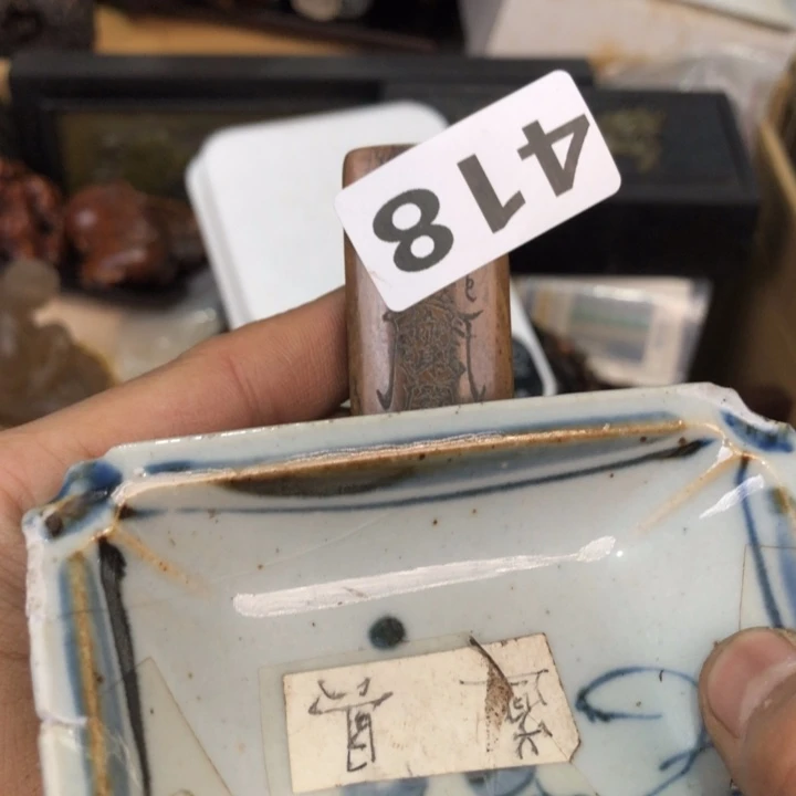 陶瓷孤品单件车里拍