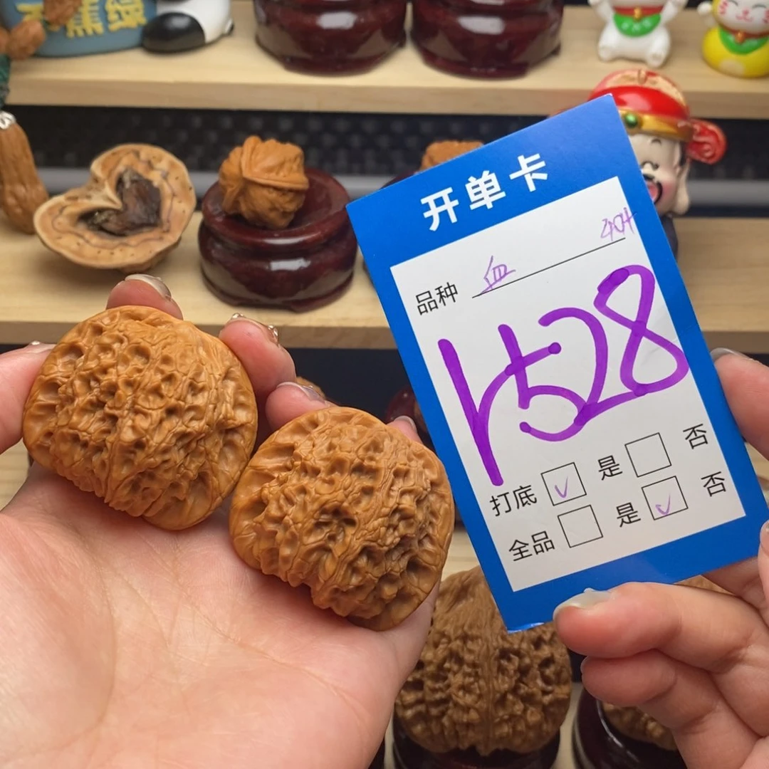 文玩核桃把件赵*机血麒麟