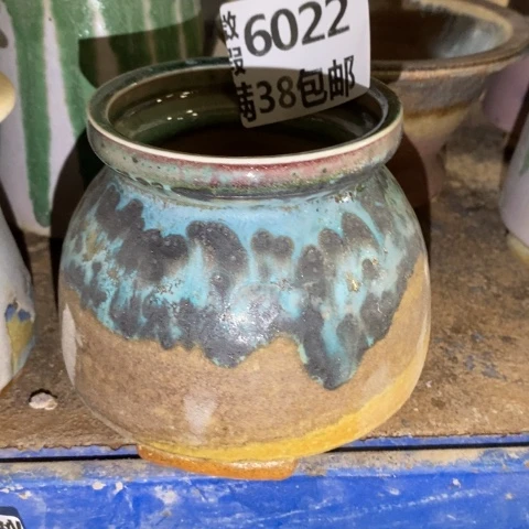 罐6022 微瑕38包邮景德镇陶瓷