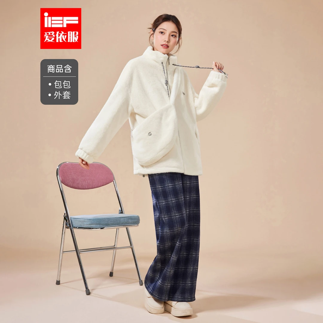 IEF/爱依服2025冬季新款韩版时尚简约休闲风设计感保暖毛绒外套