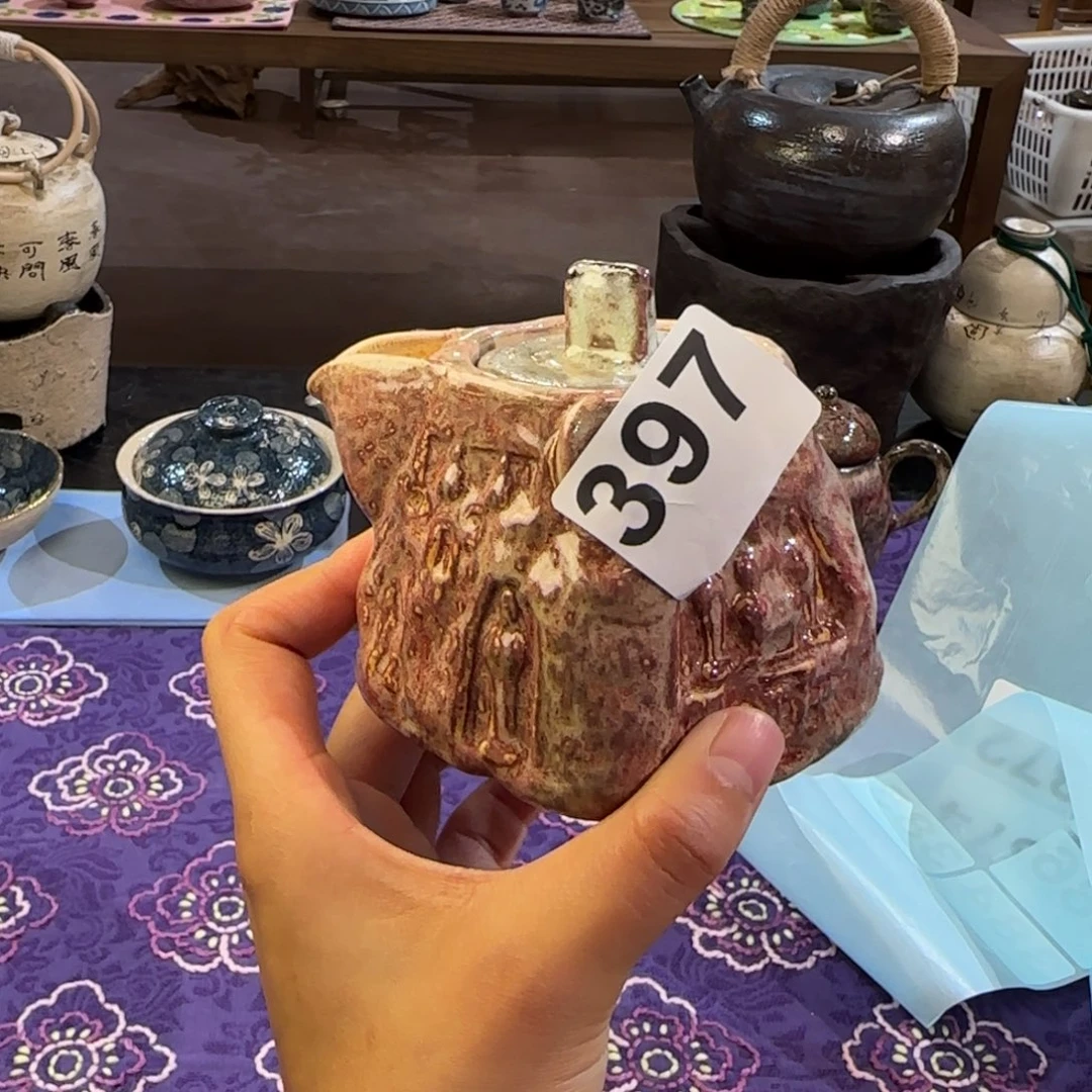 瓷片景德镇手作器皿同款发货