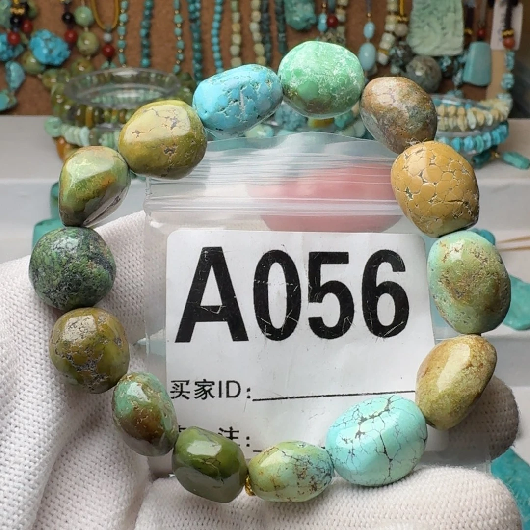 未镶嵌绿松石珠宝奇石46.92g