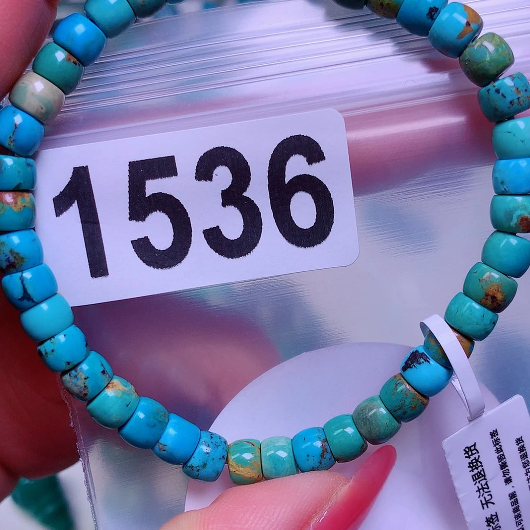 空竹粉丝专享十堰特色散珠