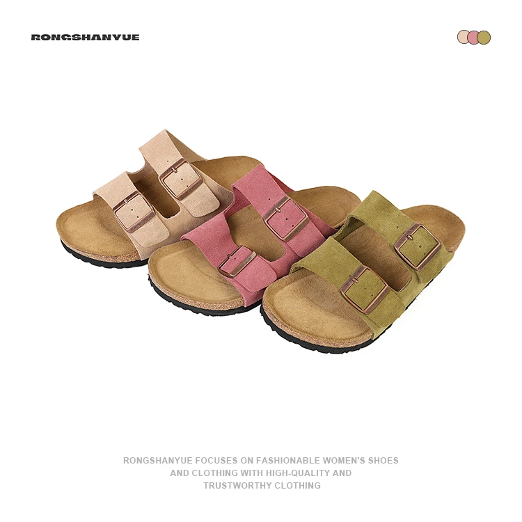 Rongshanyue经典舒适新款一字凉拖时尚休闲搭扣软拖鞋女夏季 B809